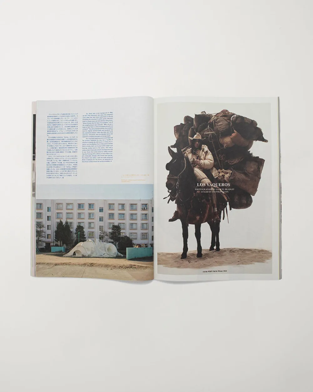Visvim Subsequence Magazine Vol. 7 Clearance